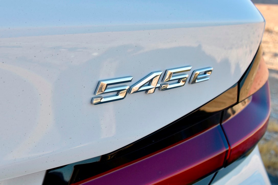 1652539-545E - 7.jpeg