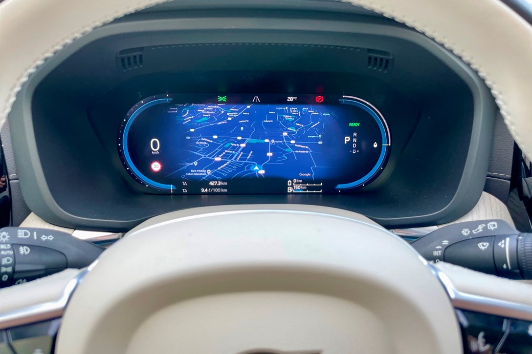 1660573-XC60 - 12.jpeg