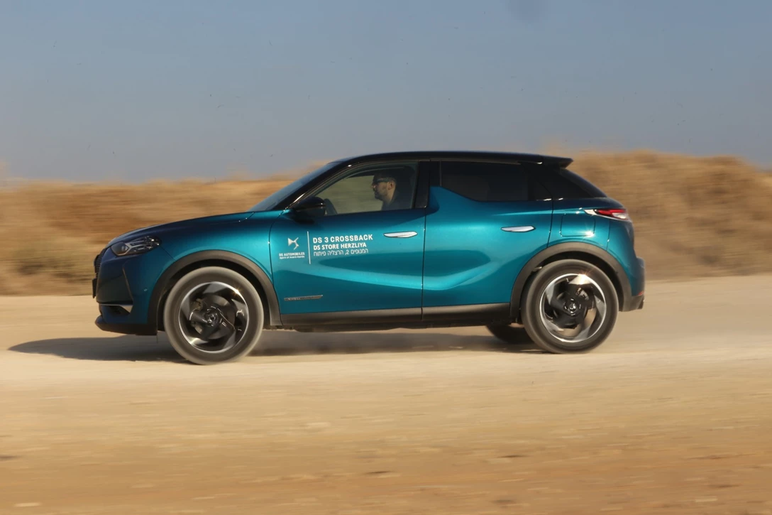 1624692-rotemi090919ds3cross (239).JPG