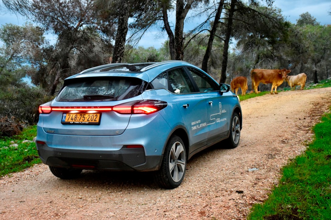 1655365-GEELY C 350 - 13.jpeg