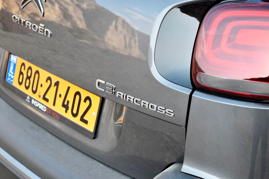 1652580-C3AircrossFL - 2.jpeg