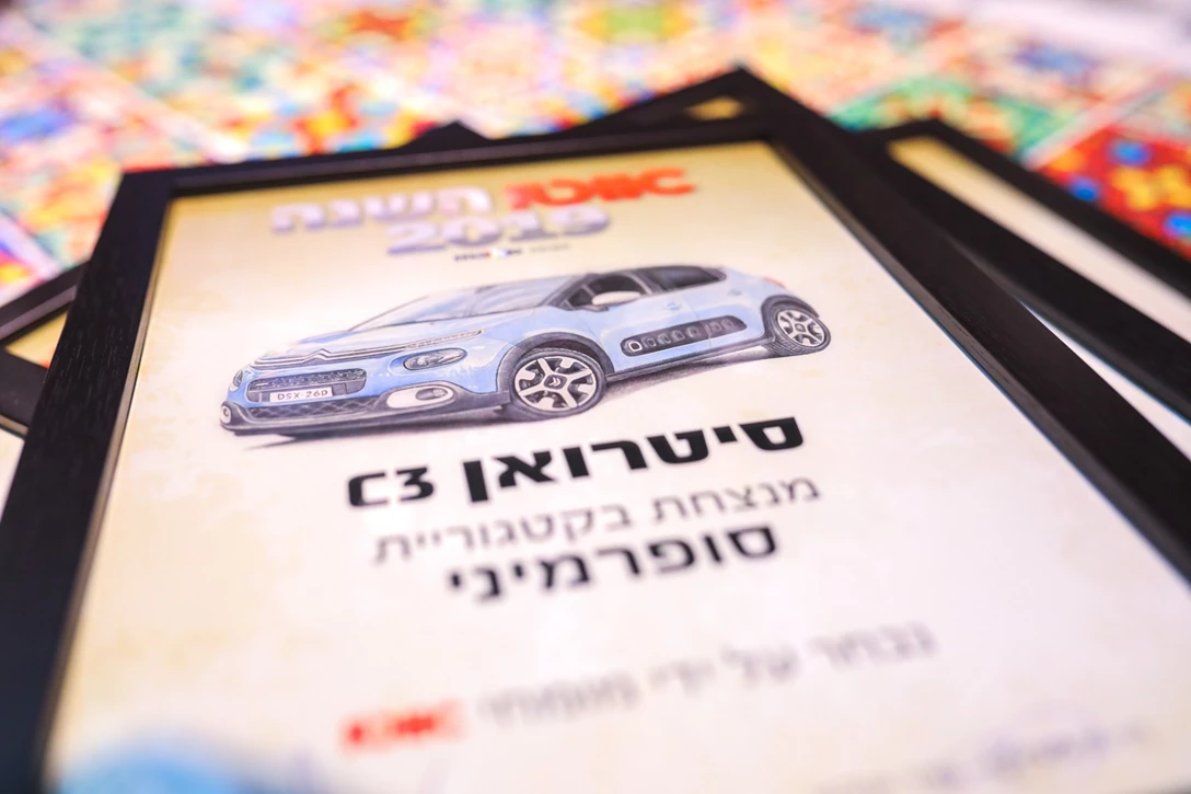 1611784-  (102 of 127).jpg