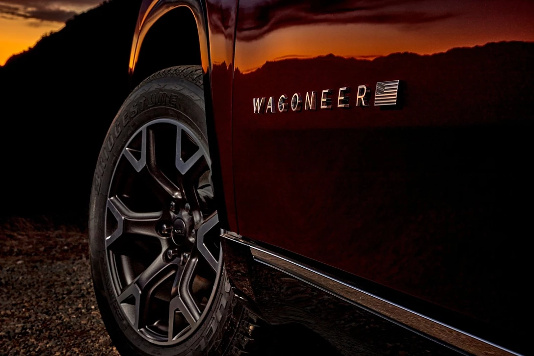 1641343-גיפ ווגוניר (6).jpg