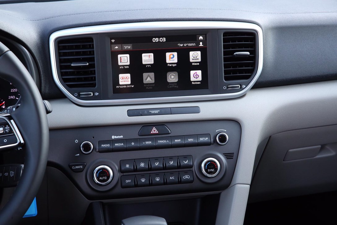 1610701-WhatsApp Image 2019-01-29 at 13.21.06 (1).jpeg