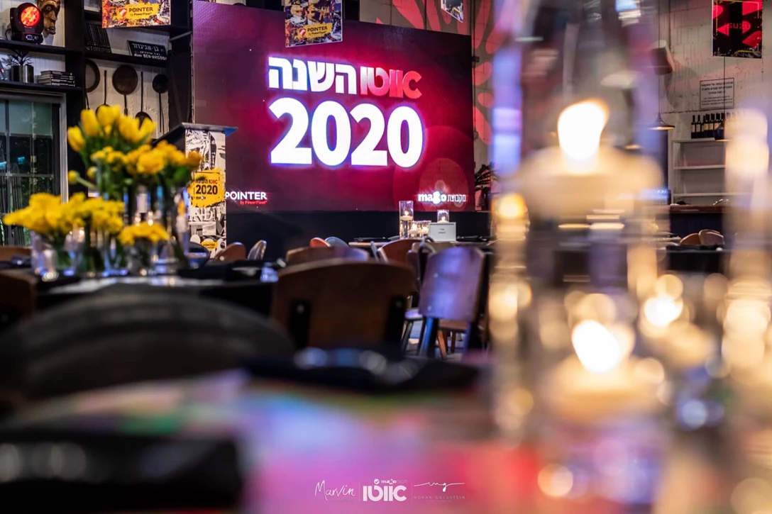 1630088-2020-02-10 AVIGDOR-116.jpg