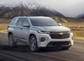 1655748-Chevrolet-Traverse-2022-01.jpg