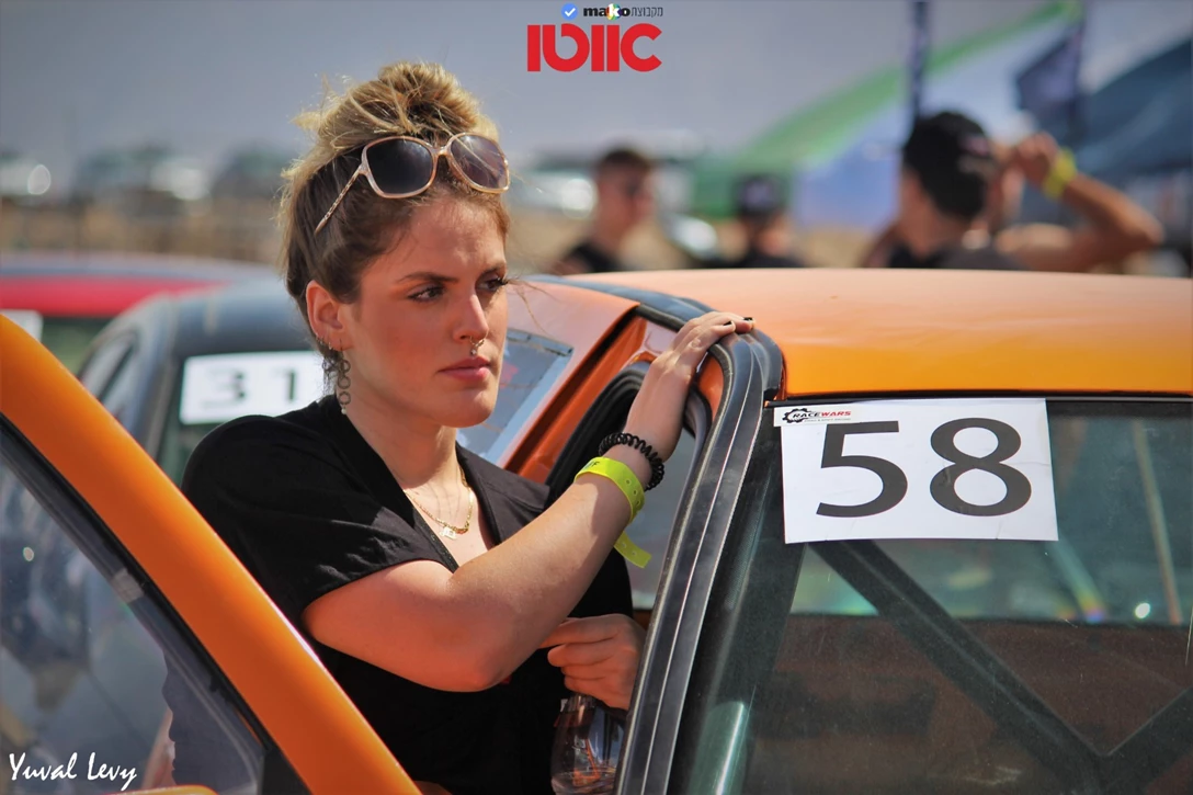 1644710-IMG_4295 (2).JPG