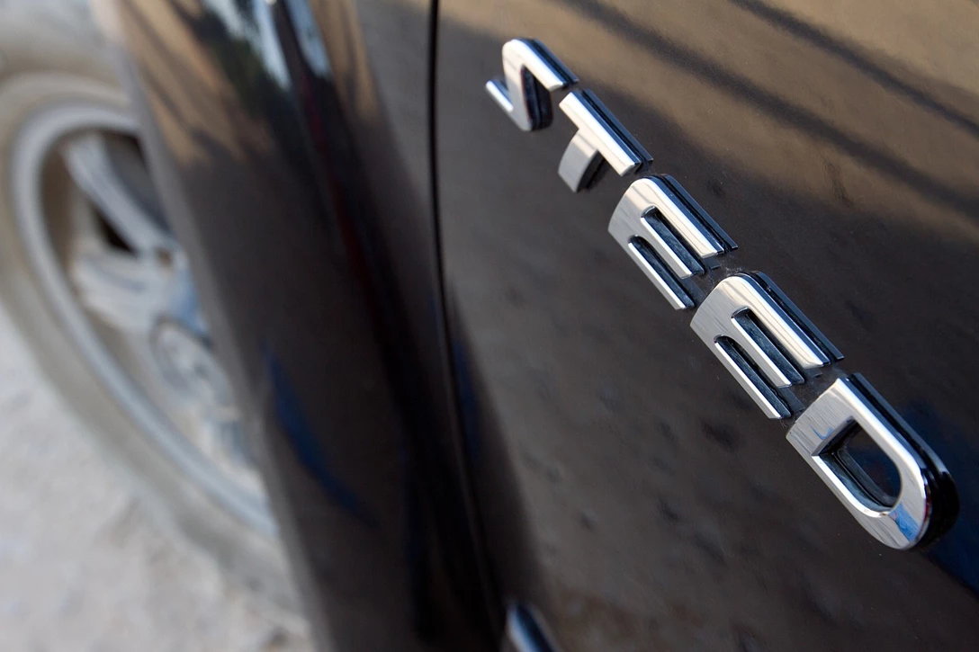 גרייט וול סטיד