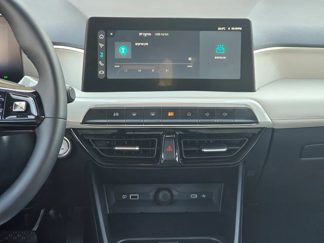 1706068-yarismazda (234).jpg