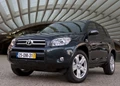 1598134-Toyota-RAV4-2006-1600-25.jpg