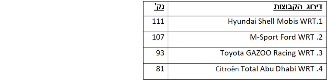 1594100-2-Fullscreen capture 10042018 212655.jpg