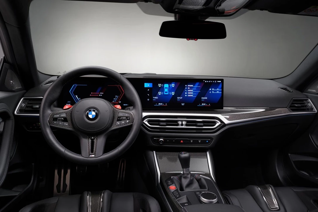 1684149-BMW-M2-2023-07.jpg