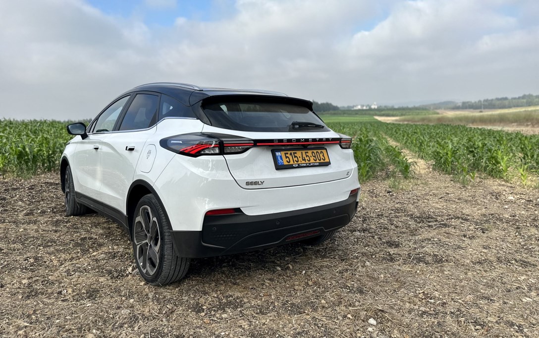 1685216-G G C 480 - 71-min.jpeg