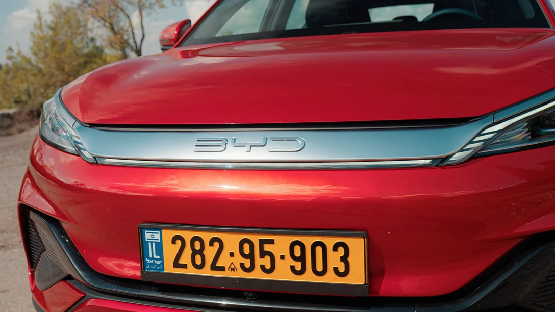 1672459-BYD ATTO 3.00_46_21_24.Still049 copy.jpg