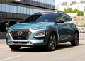 1638041-Hyundai-Kona-2020-06.jpg