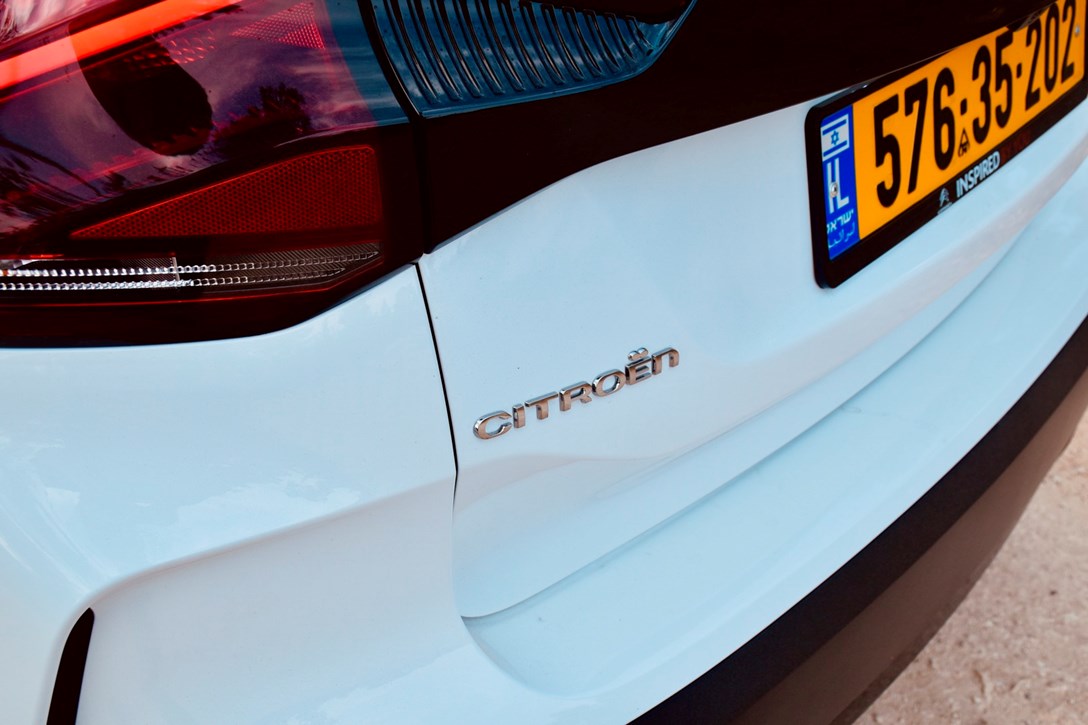 1655090-C4 D - 5.jpeg