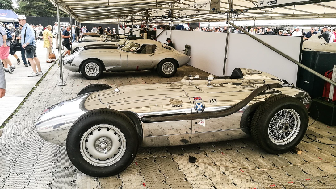 1602617-גדול 2.png