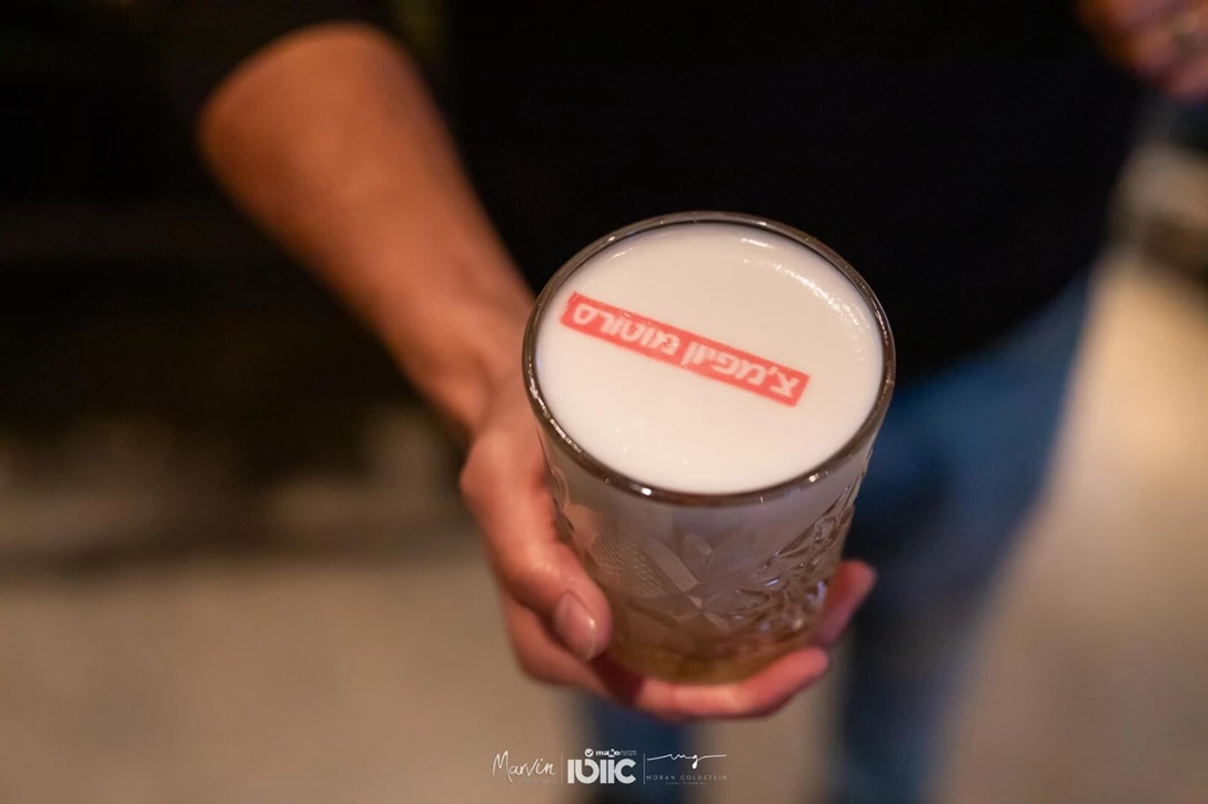 1630015-2020-02-10 AVIGDOR-63.jpg