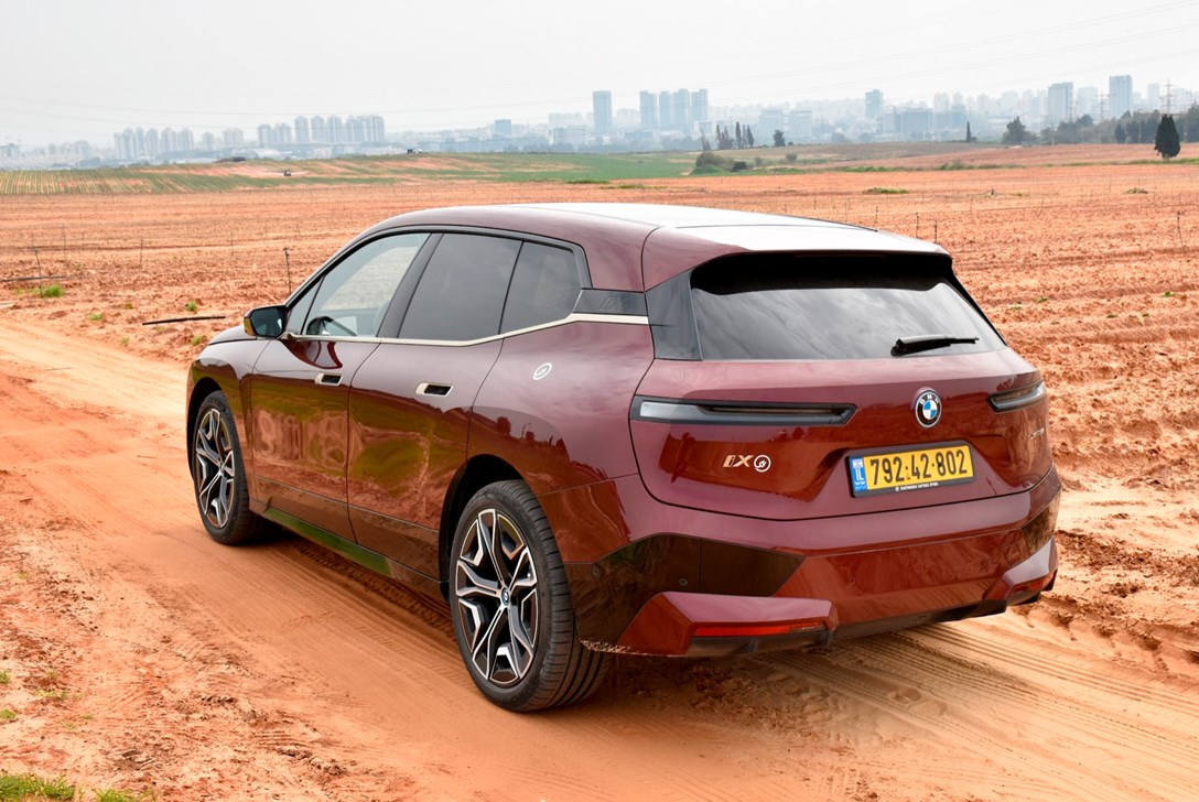 1657681-ב.מ.וו IX - 5.jpeg