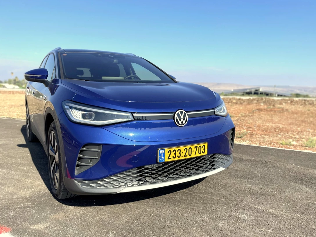 1672087-ID4 - 34-min.jpg