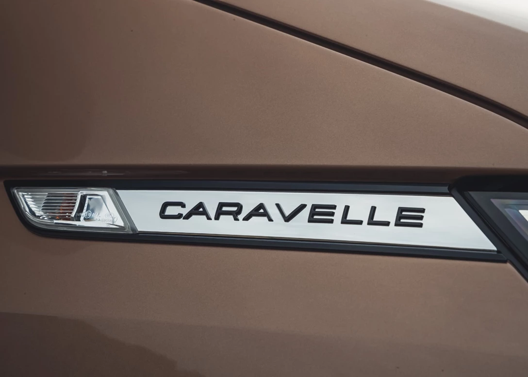 1685532-VW-Caravelle-2023-10.jpg