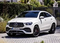 1656244-Mercedes-Benz-GLE-Coupe-2022-07.jpg