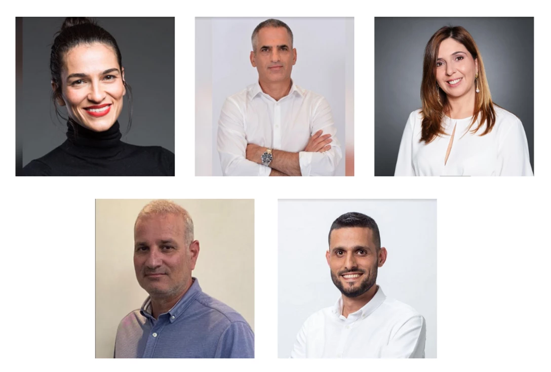 1699017-סבב מינויים (4).png