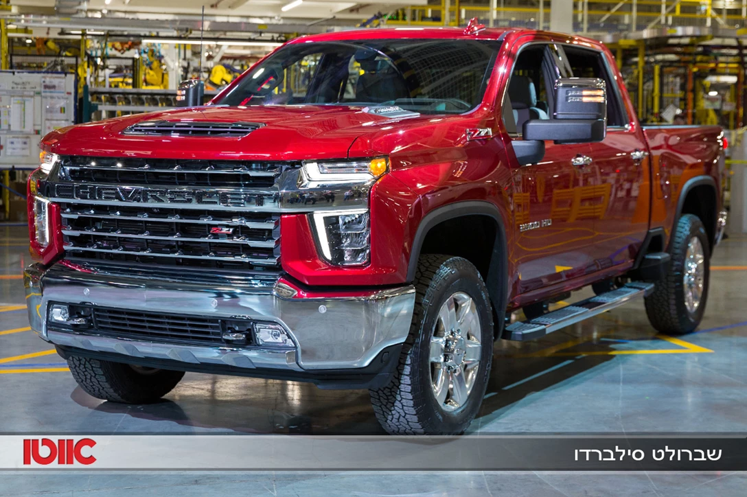 1623108-שברולט סילברדו.jpg