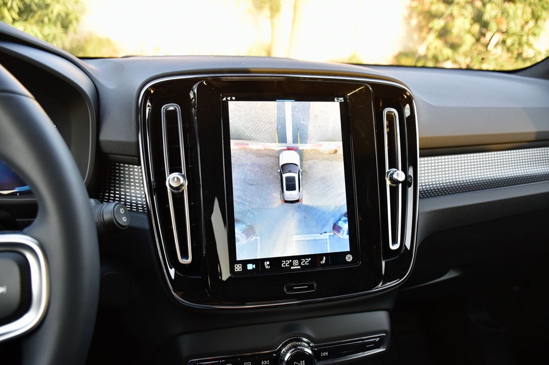 1649590-XC40R - 1.jpeg