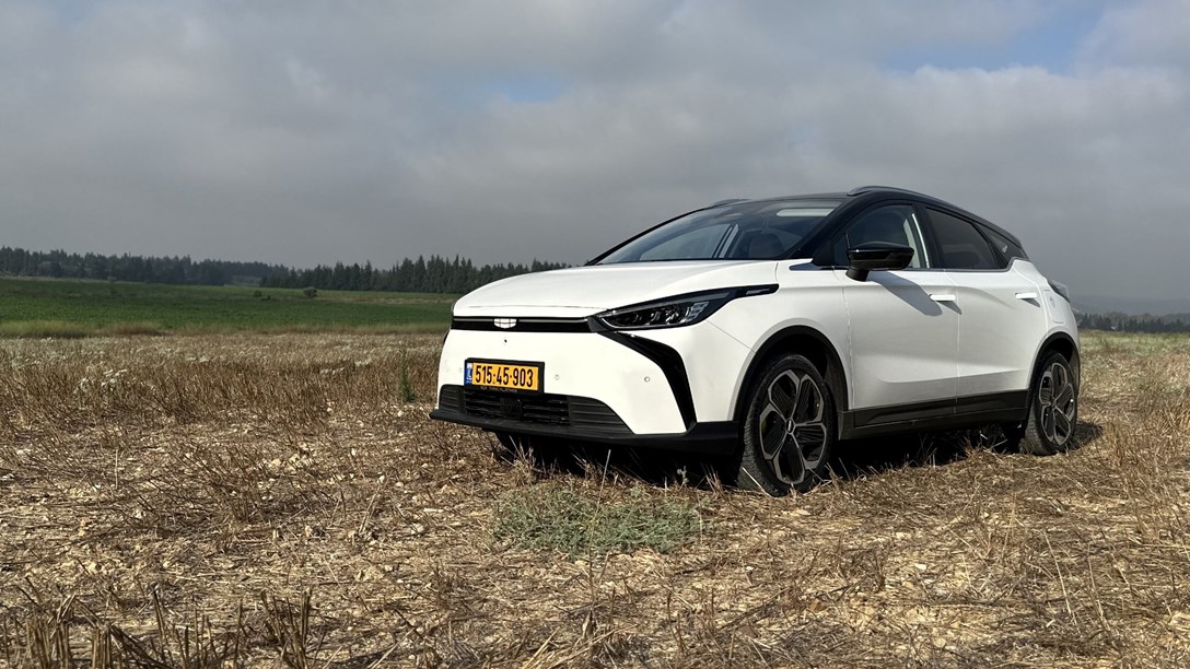 1685215-G G C 480 - 67-min.jpeg