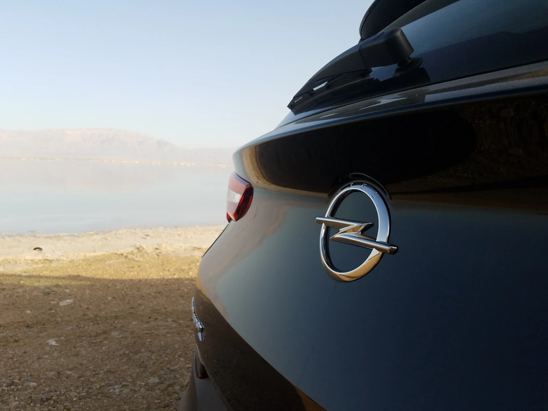 1593532-אופל גרנדלנד X (7).jpg