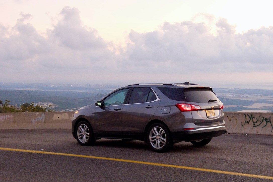 1635378-אקווינוקס דיווח שלישי - 2.jpeg