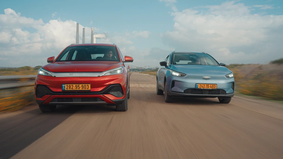 1673481-BYD ATTO 3 vs Geely Geometry C.00_39_38_00.Still038 copy.jpg