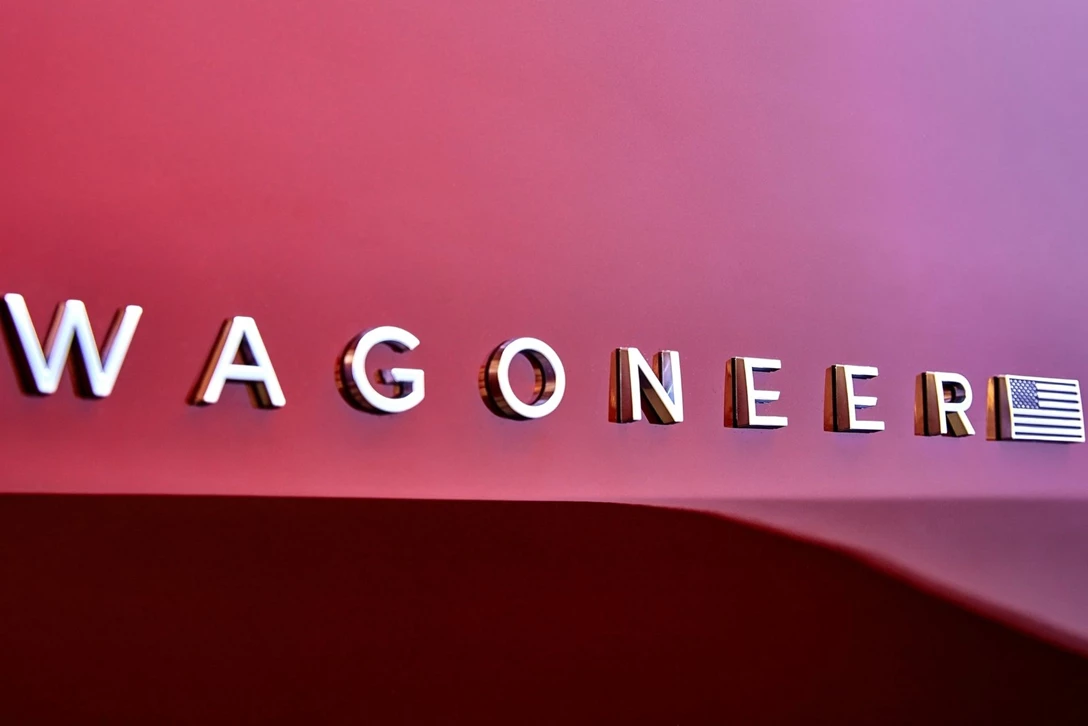 1641328-גיפ ווגוניר (9).jpg