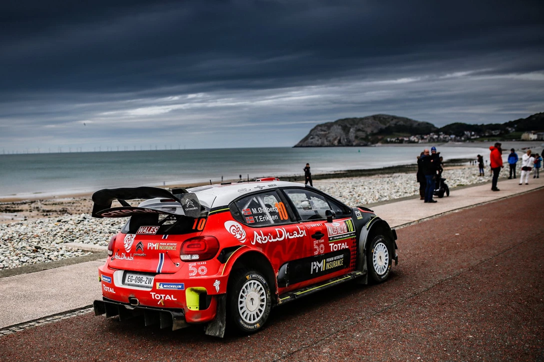 1604965-ראלי ויילס 2018 (9).jpg