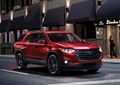 1647394-Chevrolet-Traverse-2020-01.jpg