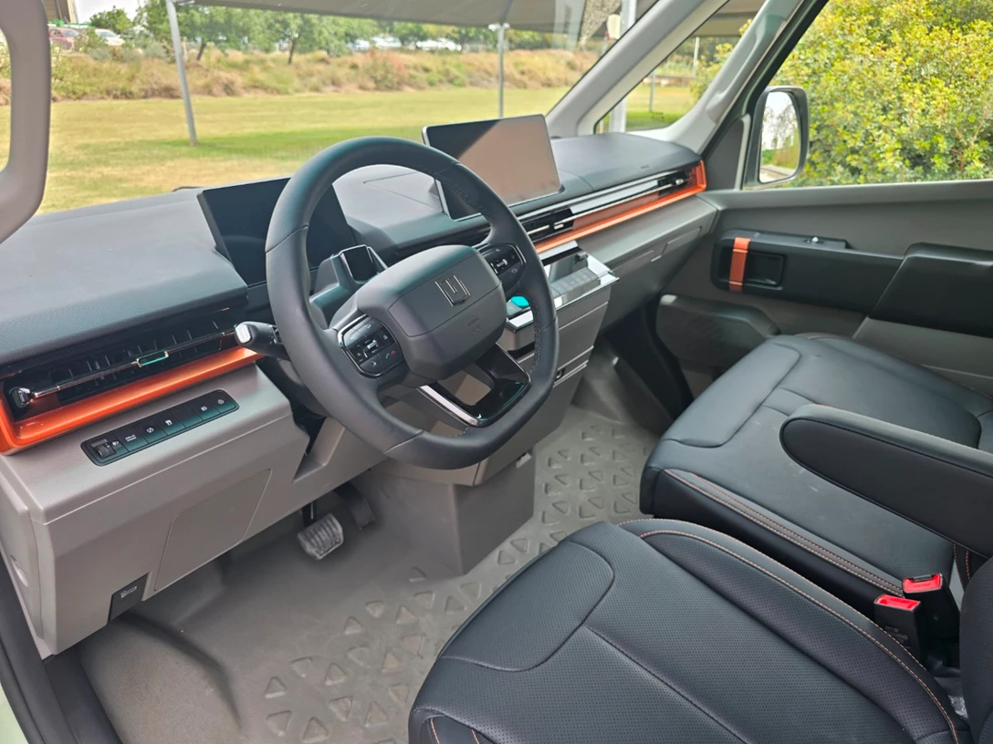 1707973-גילי מסחריות (3).jpg