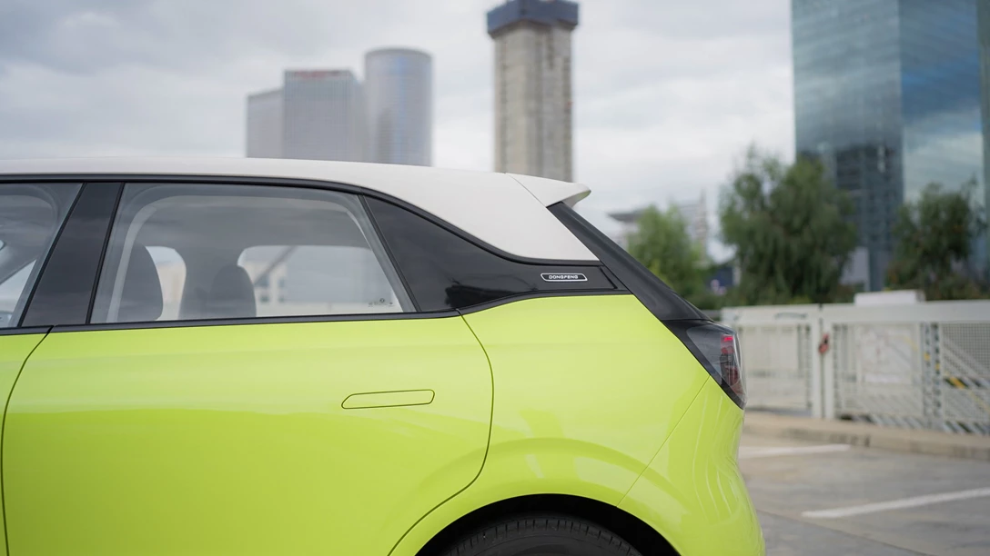 1704516-Copy of Dongfeng BOX 2024.00_52_50_02.Still053.jpg