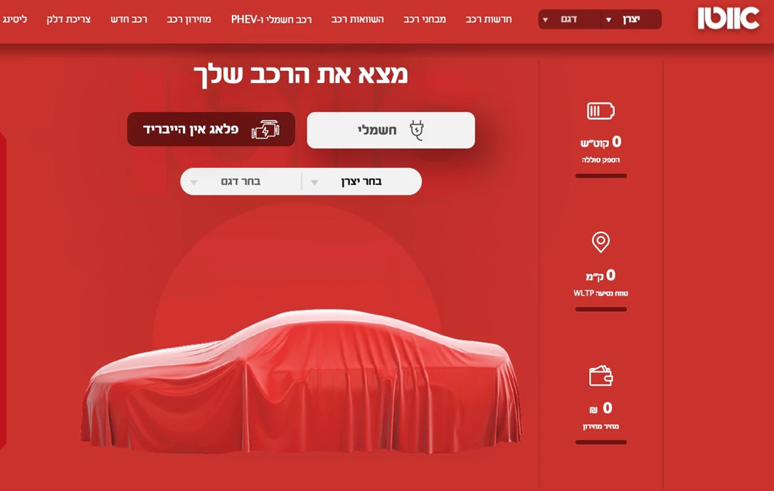 1652401-Screen Shot 2021-11-08 at 11.00.14.jpg