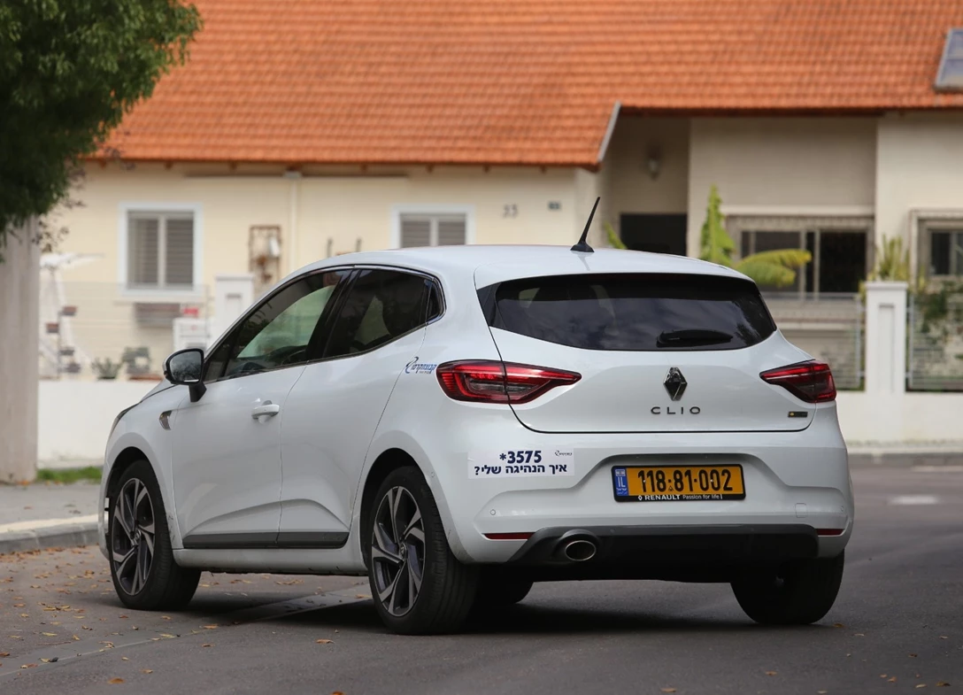 1694668-Renault-Clio-2024-03-IR.jpg