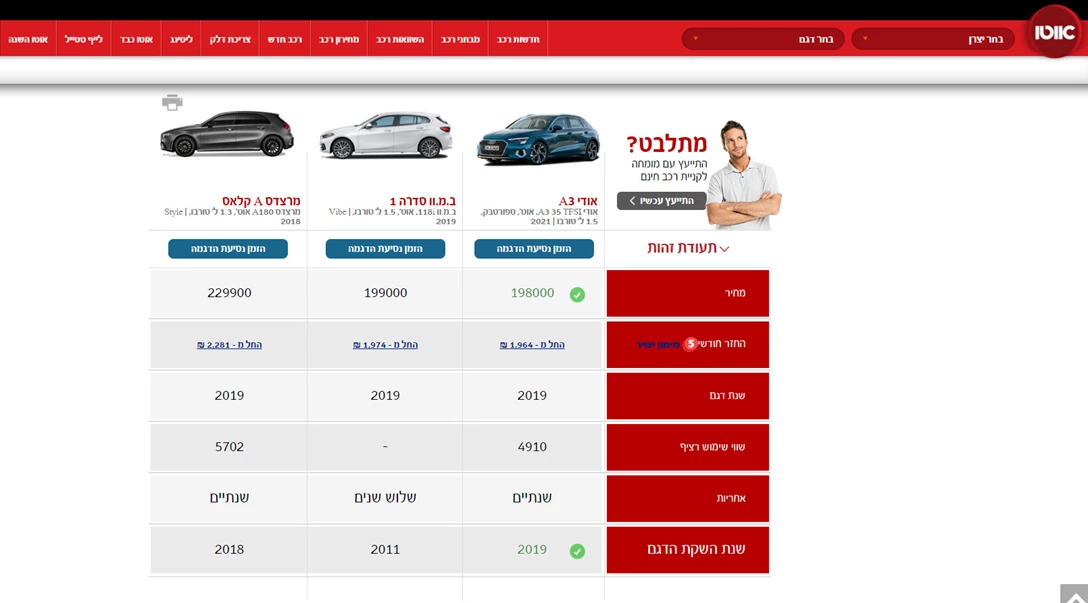 1637996-2-Fullscreen capture 12292020 123343 PM.jpg