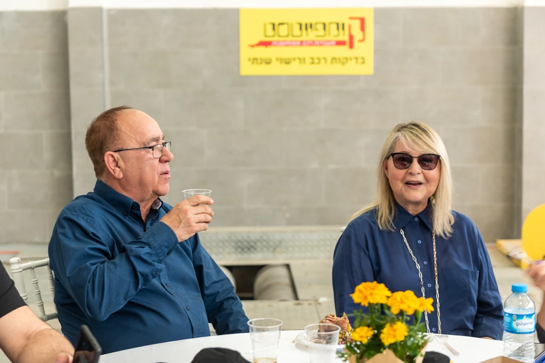 דני ואנה פרומצ'נקו