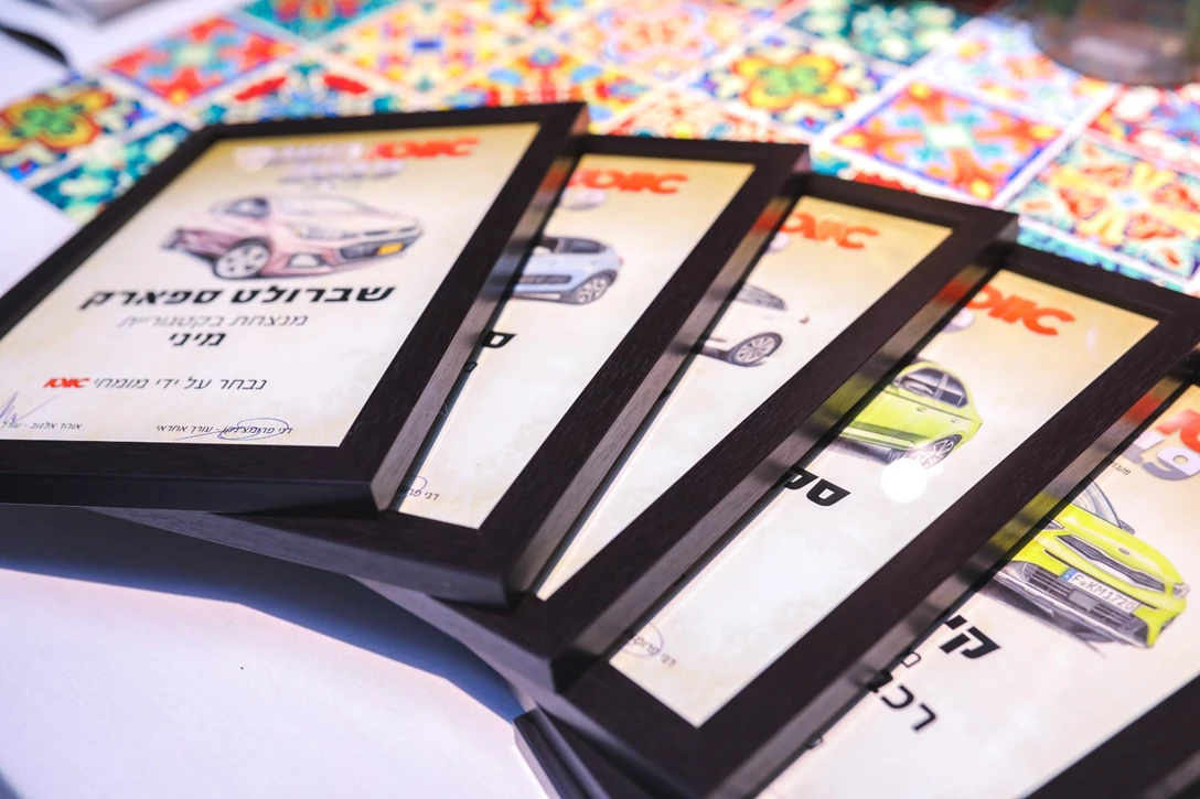 1611797-  (101 of 127).jpg