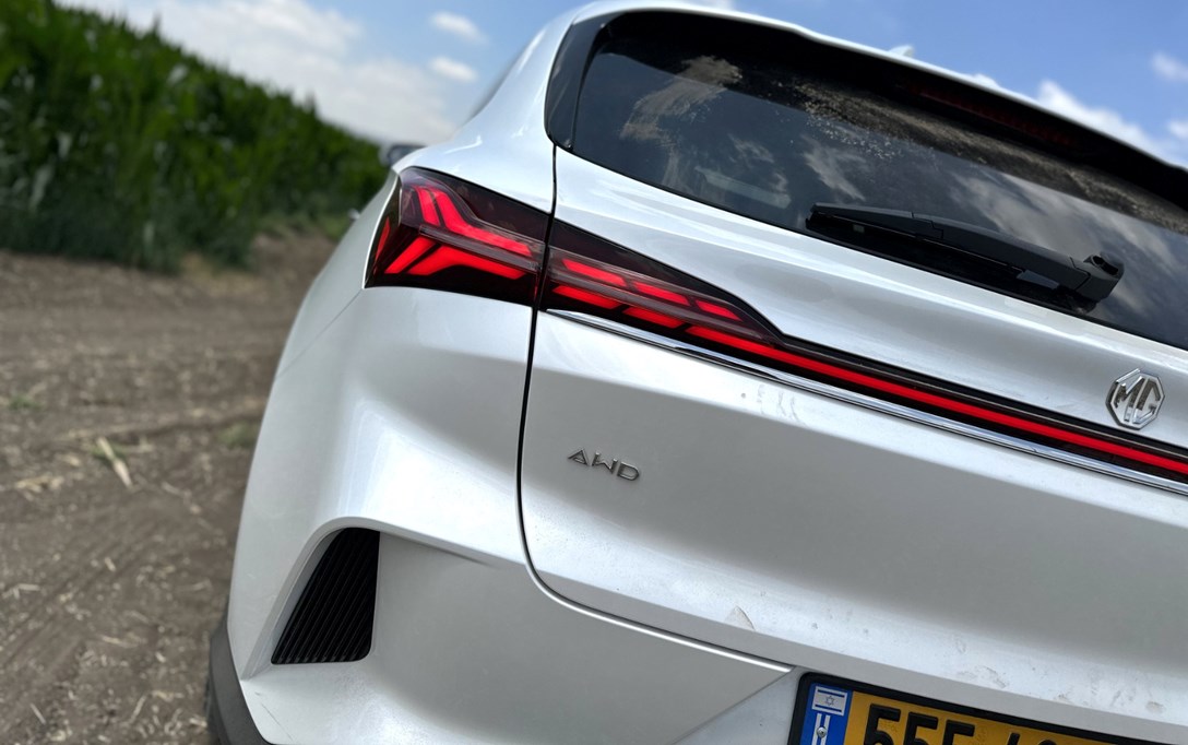 1684840-MG MR - 13-min.jpeg