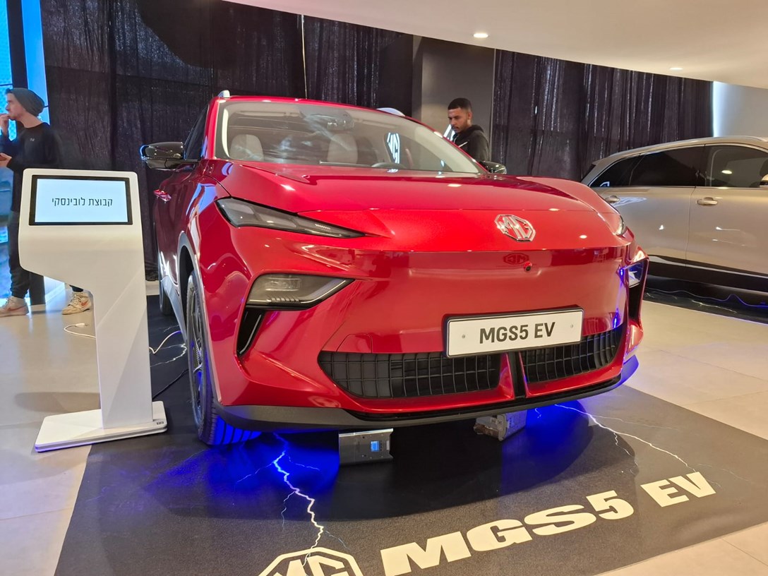 WhatsApp Image 2025-12-23 at 09.33.25 (1).jpeg