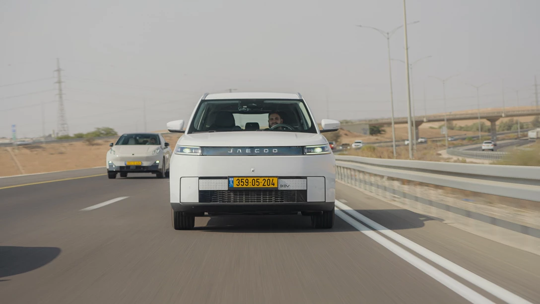 מבחן טווח 2025 - עד 200K.01_00_04_08.Still058-min.jpg