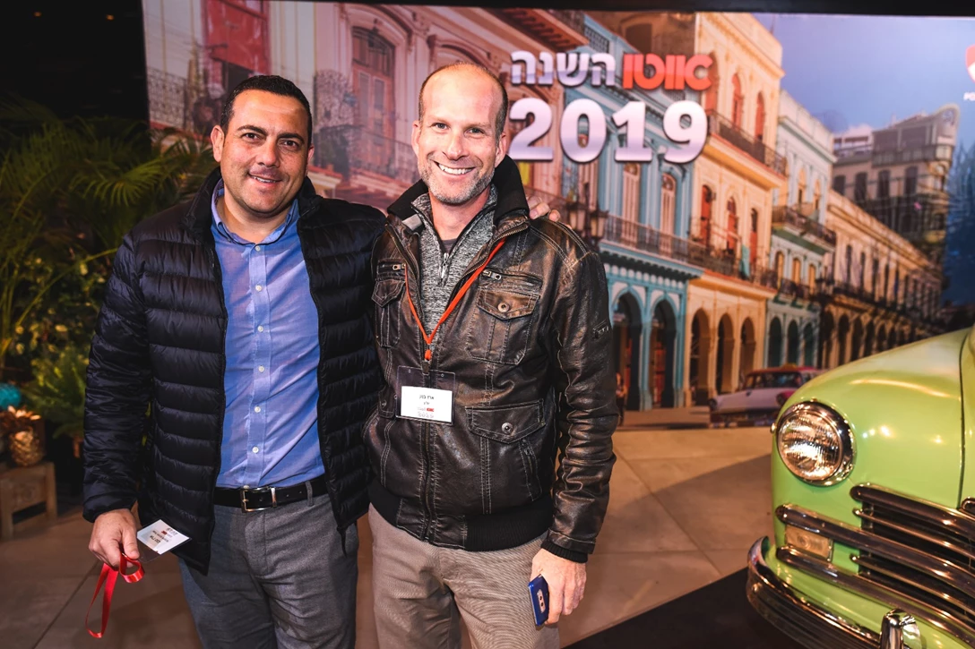 ארז בנק וארז סבג