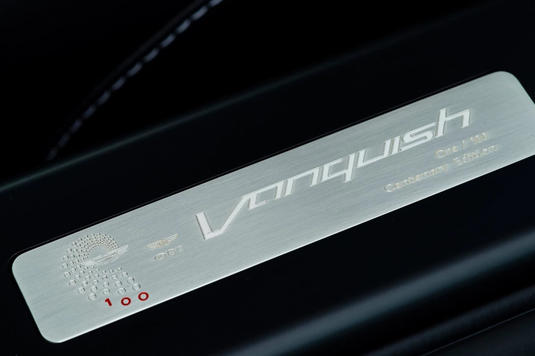 אסטון מרטין ואנקוויש