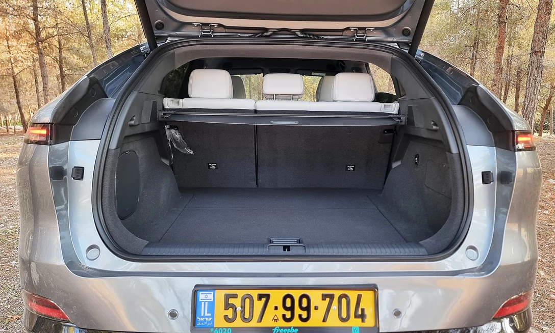 אקספנג G6 תא מטען