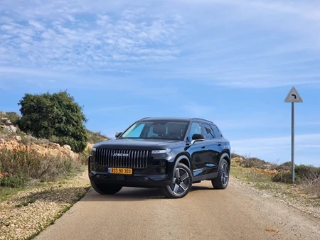 ג'אקו 7 פלאג אין